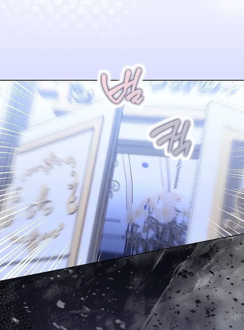 Harmless Obsession for the Captivating Male Lead Chapter 31 page 53 - 