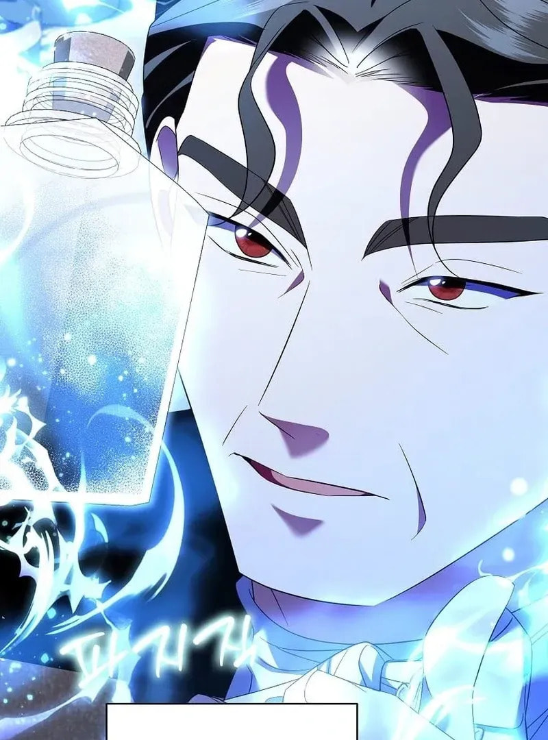 Harmless Obsession for the Captivating Male Lead Chapter 31 page 75 - 