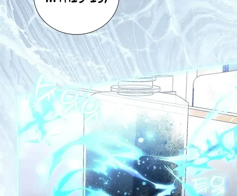Harmless Obsession for the Captivating Male Lead Chapter 31 page 77 - 