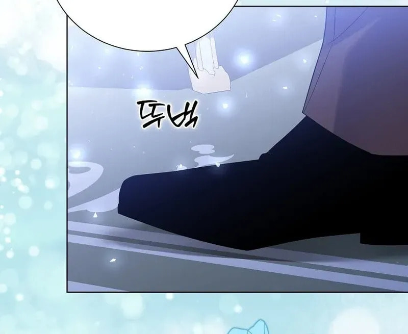 Harmless Obsession for the Captivating Male Lead Chapter 31 page 87 - 