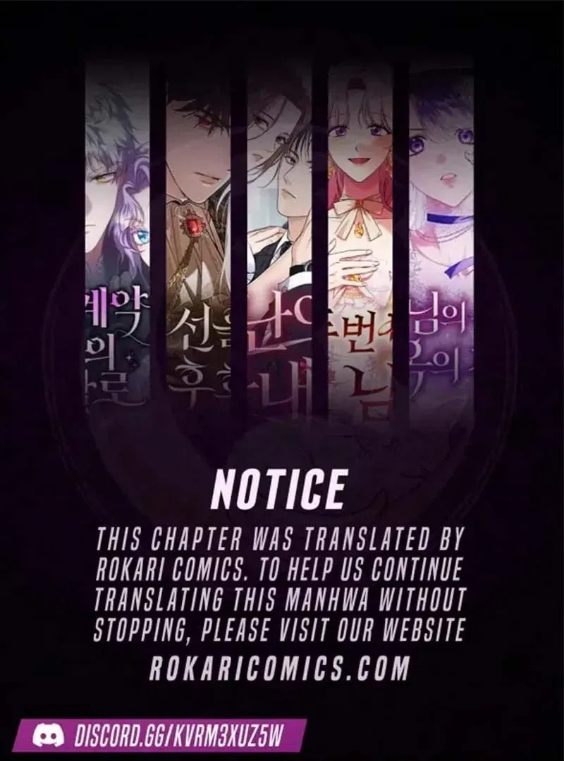 Harmless Obsession for the Captivating Male Lead Chapter 32 page 2 - 