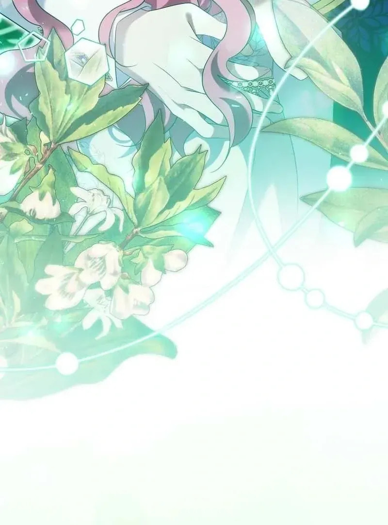 Harmless Obsession for the Captivating Male Lead Chapter 32 page 17 - 