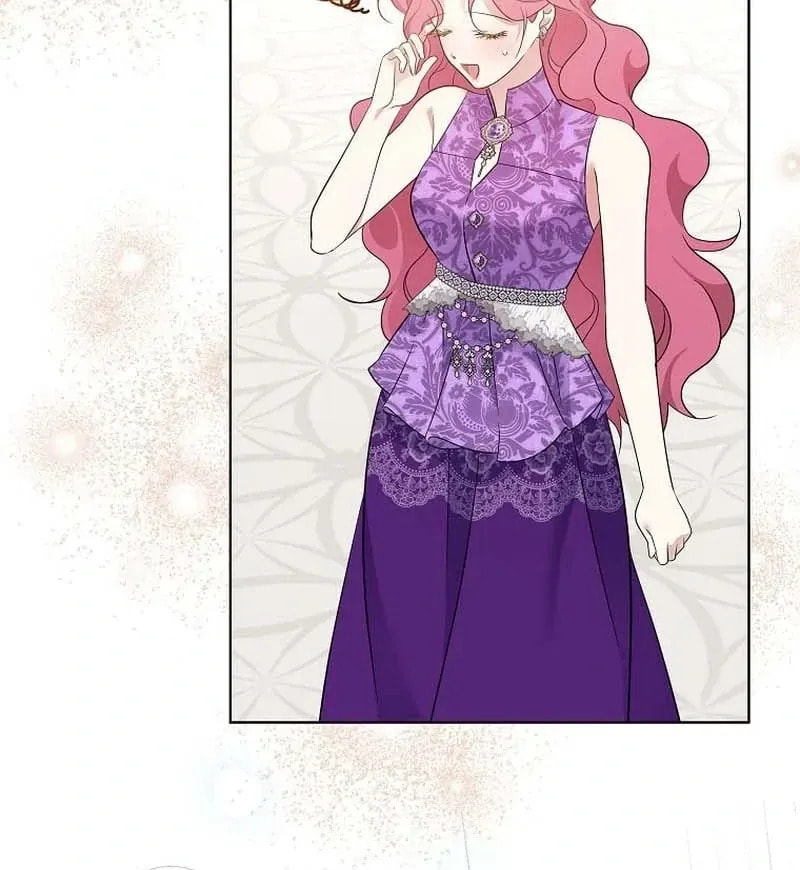 Harmless Obsession for the Captivating Male Lead Chapter 32 page 44 - 