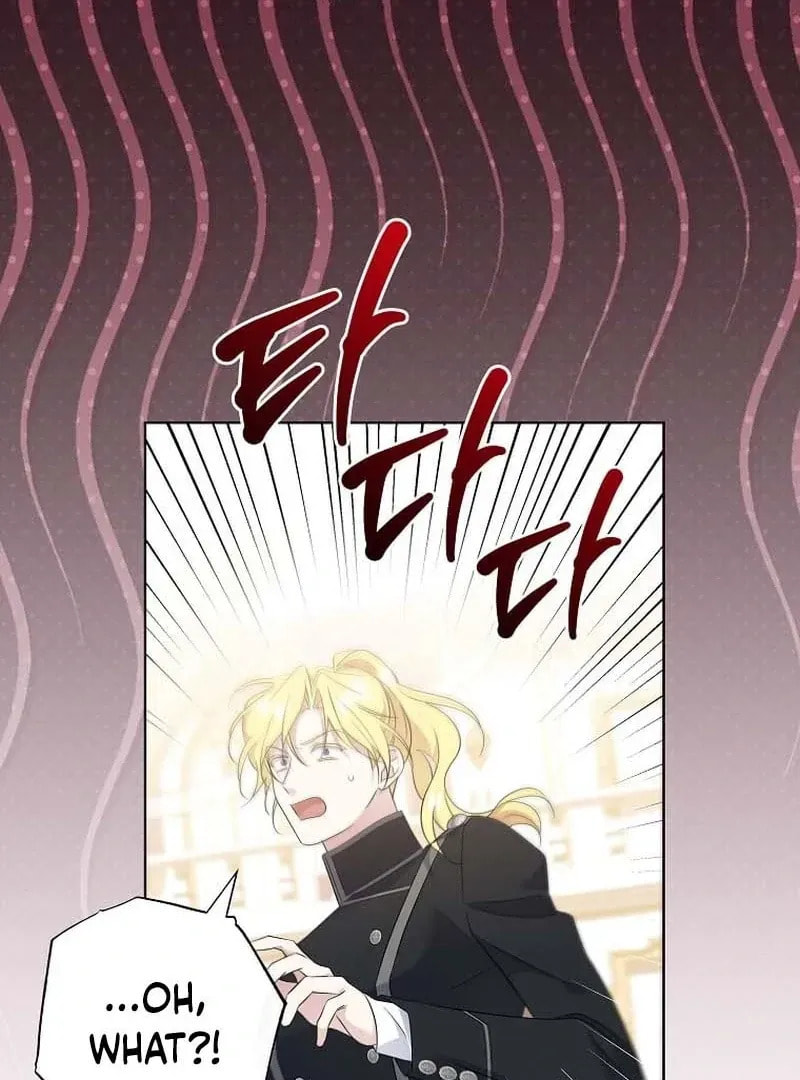 Harmless Obsession for the Captivating Male Lead Chapter 32 page 58 - 