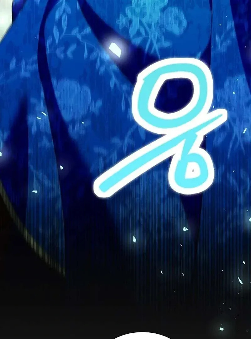 Harmless Obsession for the Captivating Male Lead Chapter 32 page 9 - 