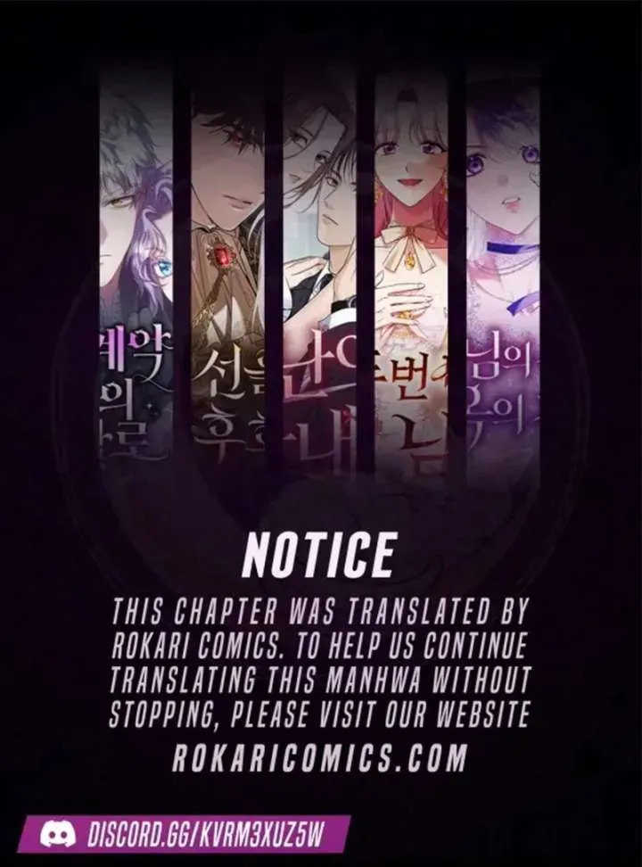 Harmless Obsession for the Captivating Male Lead Chapter 33 page 2 - 