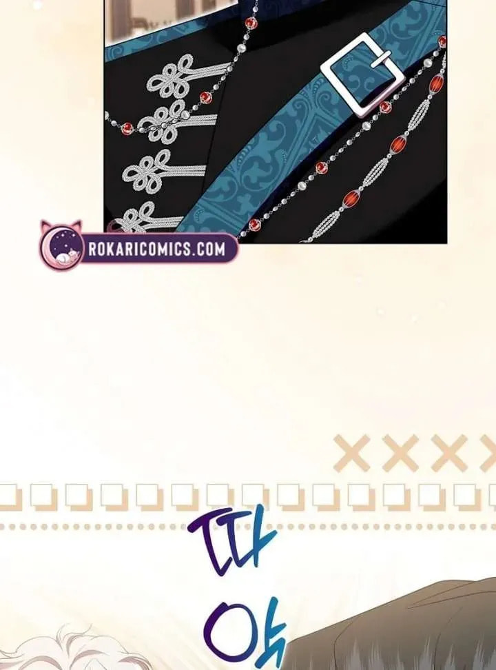 Harmless Obsession for the Captivating Male Lead Chapter 33 page 113 - 