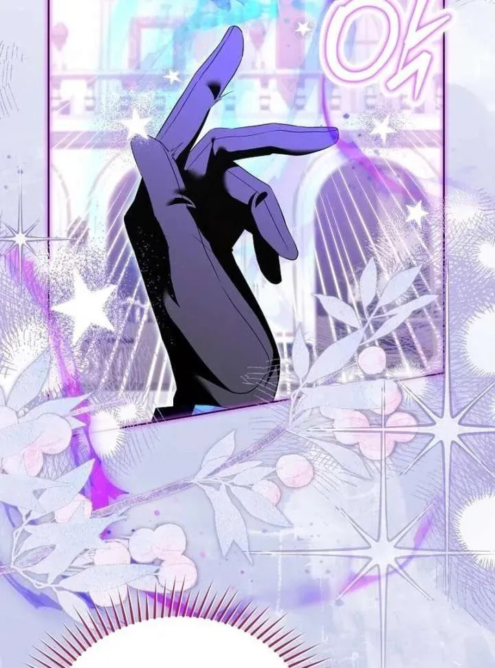 Harmless Obsession for the Captivating Male Lead Chapter 33 page 121 - 