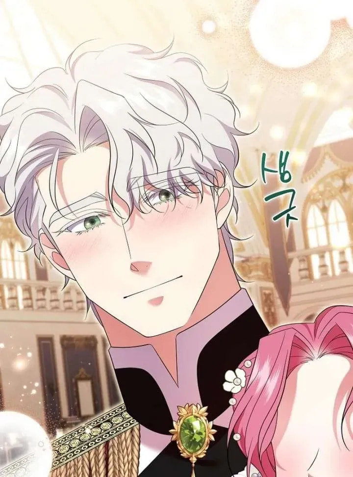 Harmless Obsession for the Captivating Male Lead Chapter 33 page 144 - 