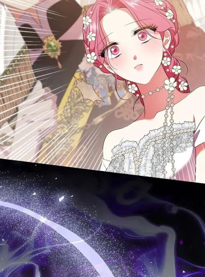Harmless Obsession for the Captivating Male Lead Chapter 33 page 156 - 