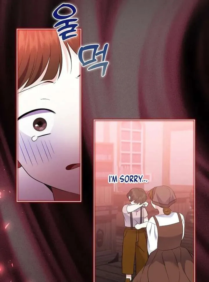 Harmless Obsession for the Captivating Male Lead Chapter 33 page 8 - 