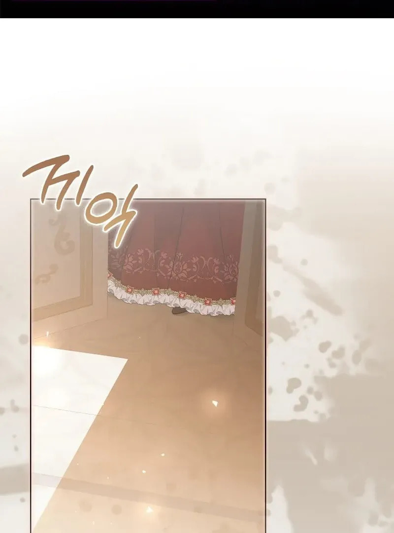 Harmless Obsession for the Captivating Male Lead Chapter 34 page 2 - 