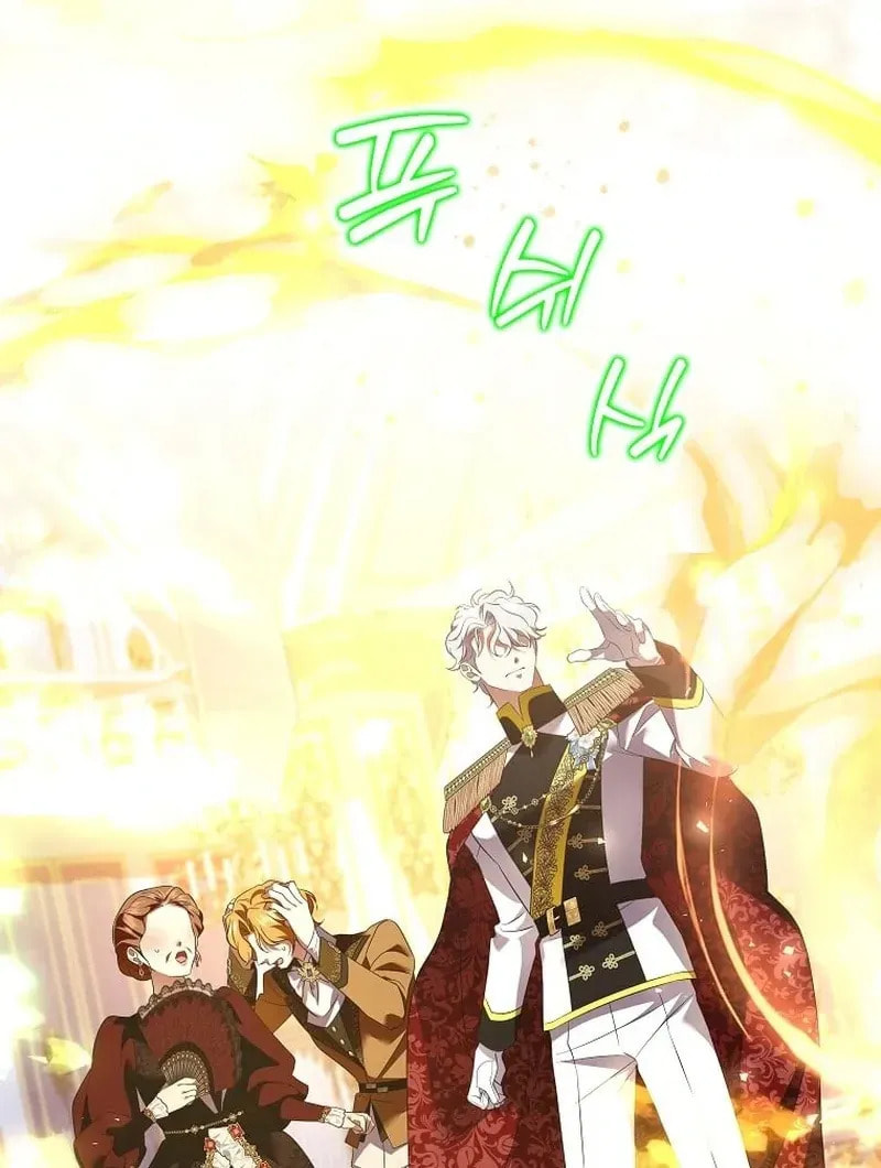 Harmless Obsession for the Captivating Male Lead Chapter 34 page 104 - 