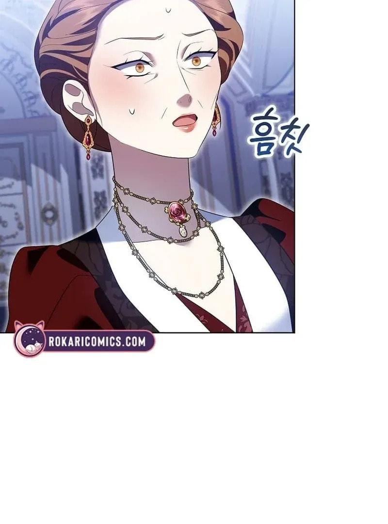 Harmless Obsession for the Captivating Male Lead Chapter 34 page 118 - 