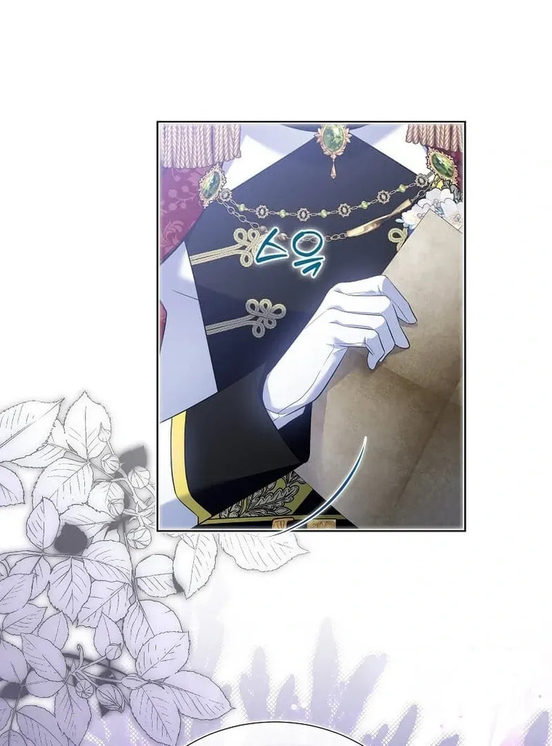 Harmless Obsession for the Captivating Male Lead Chapter 34 page 119 - 