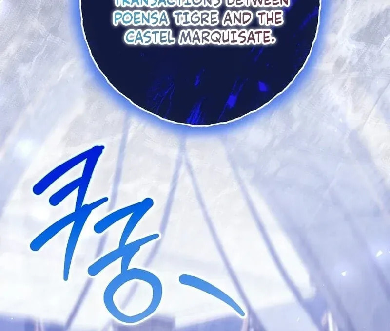Harmless Obsession for the Captivating Male Lead Chapter 34 page 124 - 