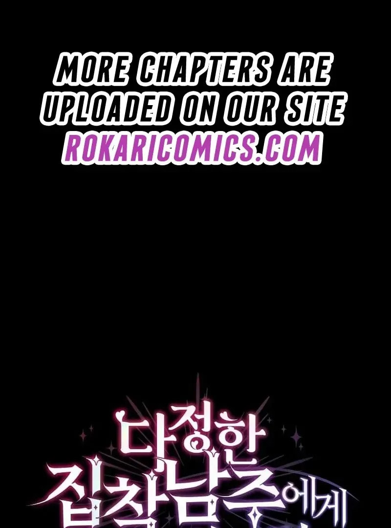 Harmless Obsession for the Captivating Male Lead Chapter 34 page 127 - 