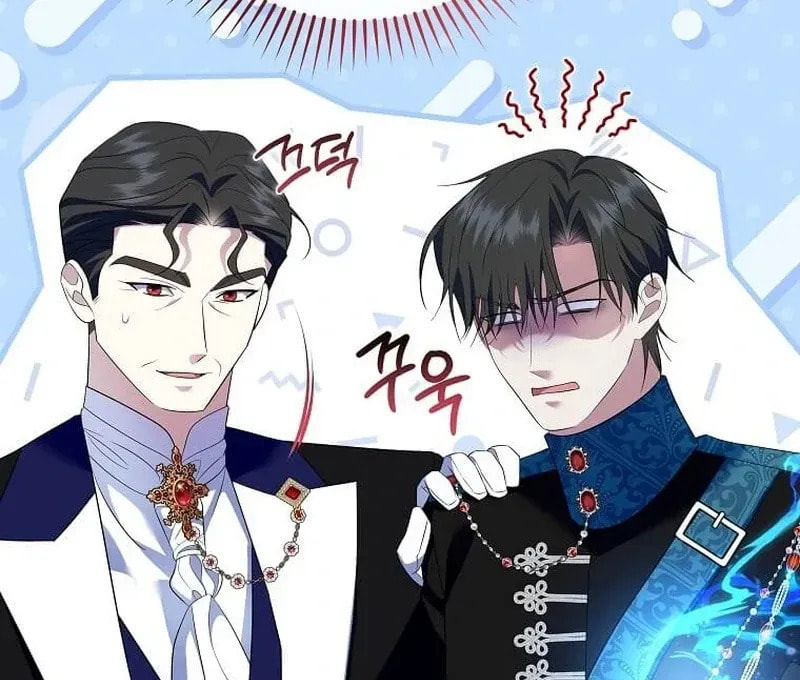 Harmless Obsession for the Captivating Male Lead Chapter 34 page 57 - 