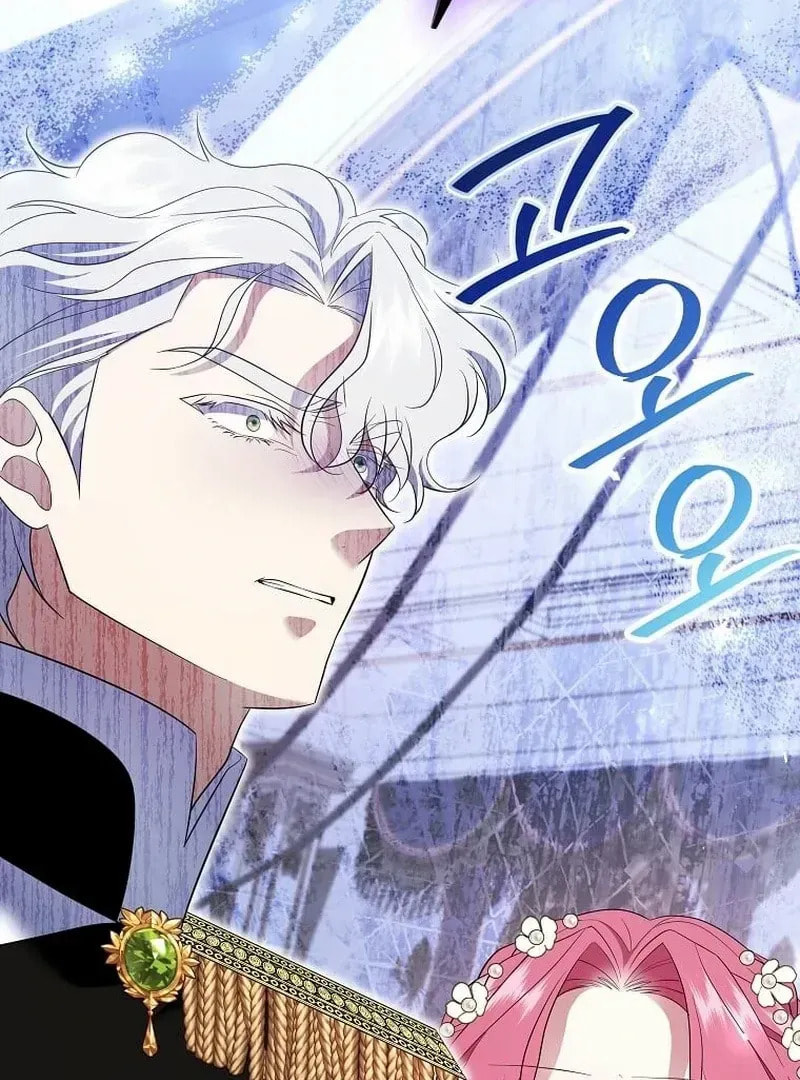 Harmless Obsession for the Captivating Male Lead Chapter 34 page 60 - 