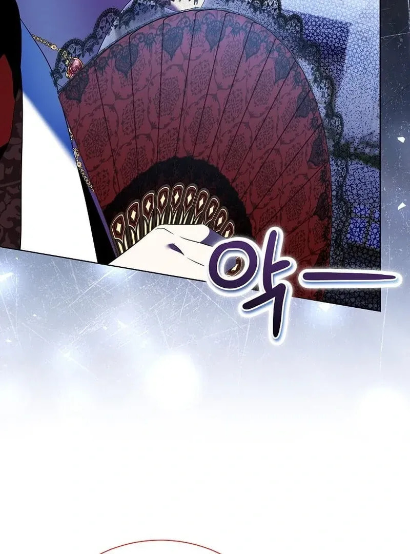 Harmless Obsession for the Captivating Male Lead Chapter 34 page 69 - 
