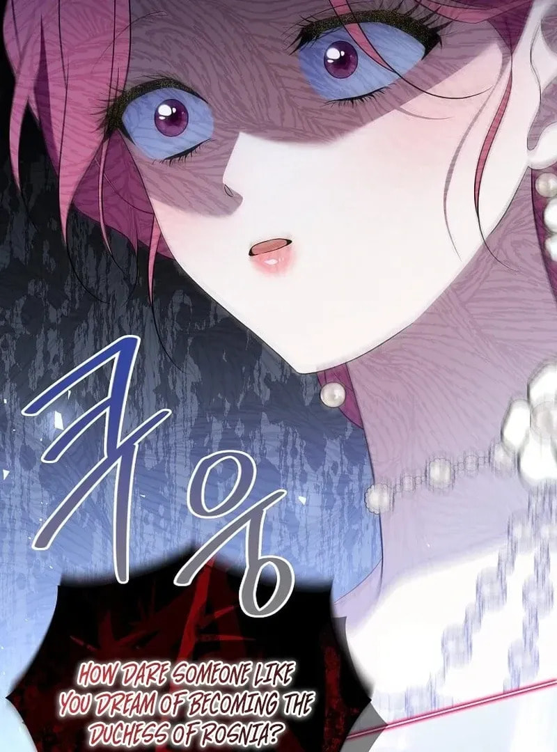 Harmless Obsession for the Captivating Male Lead Chapter 34 page 91 - 