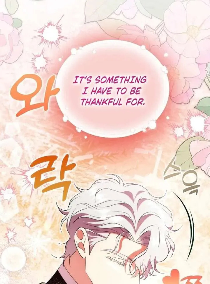 Harmless Obsession for the Captivating Male Lead Chapter 35 page 16 - 