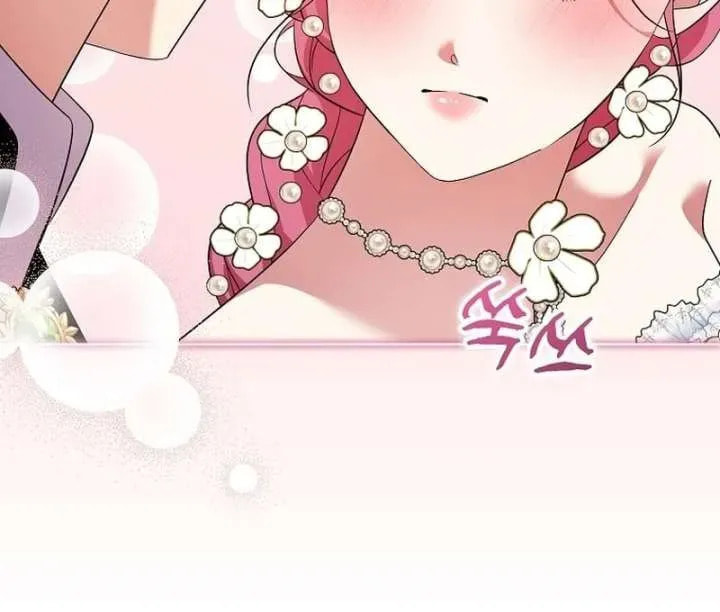 Harmless Obsession for the Captivating Male Lead Chapter 35 page 20 - 