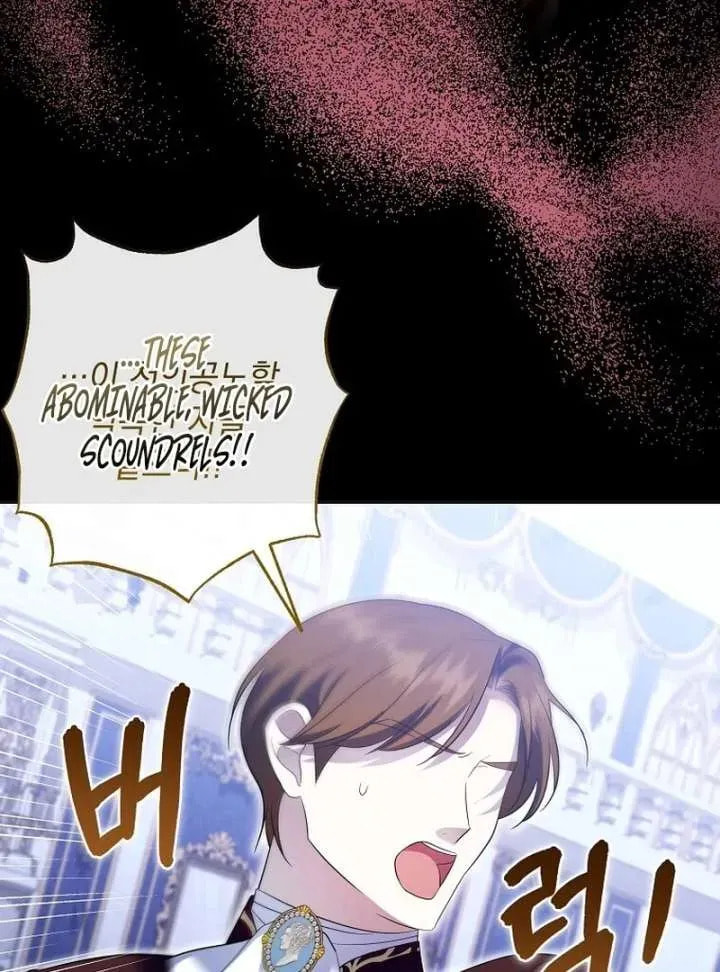 Harmless Obsession for the Captivating Male Lead Chapter 35 page 45 - 