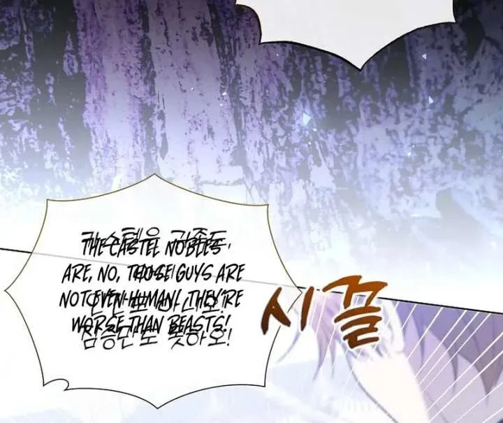 Harmless Obsession for the Captivating Male Lead Chapter 35 page 47 - 