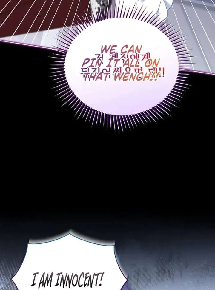 Harmless Obsession for the Captivating Male Lead Chapter 35 page 52 - 