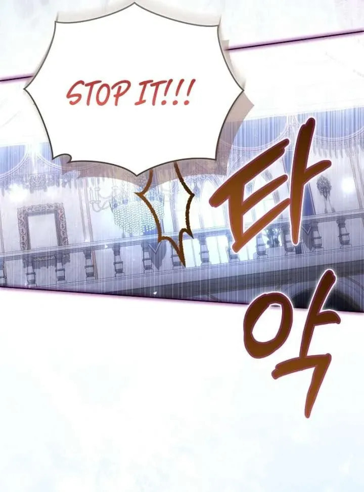 Harmless Obsession for the Captivating Male Lead Chapter 35 page 57 - 