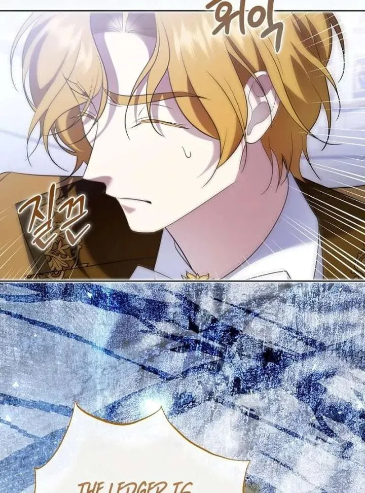 Harmless Obsession for the Captivating Male Lead Chapter 35 page 67 - 