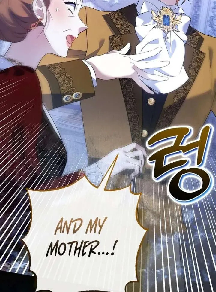 Harmless Obsession for the Captivating Male Lead Chapter 35 page 69 - 