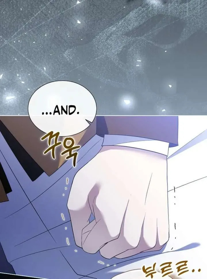 Harmless Obsession for the Captivating Male Lead Chapter 35 page 76 - 