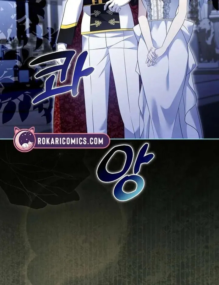 Harmless Obsession for the Captivating Male Lead Chapter 35 page 90 - 