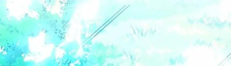 Harmless Obsession for the Captivating Male Lead Chapter 36 page 20 - 