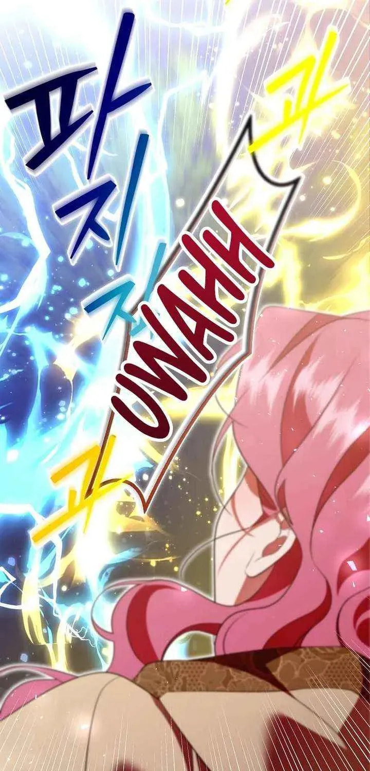 Harmless Obsession for the Captivating Male Lead Chapter 37 page 18 - 
