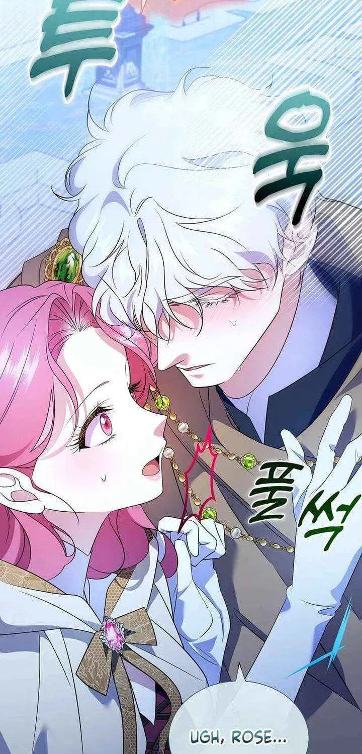 Harmless Obsession for the Captivating Male Lead Chapter 37 page 50 - 
