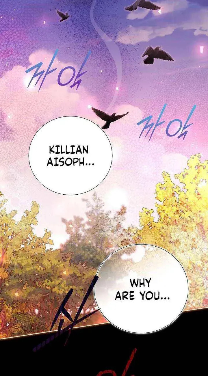Harmless Obsession for the Captivating Male Lead Chapter 37 page 6 - 