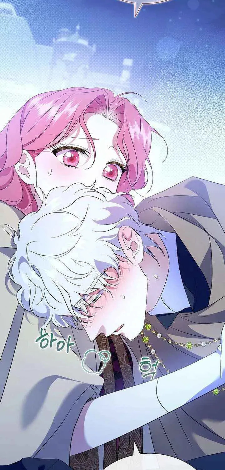 Harmless Obsession for the Captivating Male Lead Chapter 37 page 55 - 