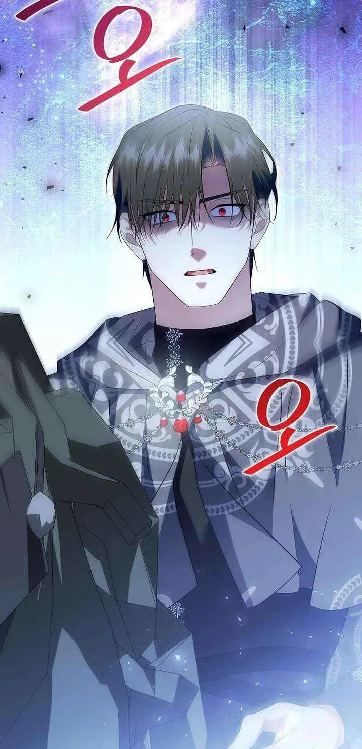 Harmless Obsession for the Captivating Male Lead Chapter 37 page 64 - 