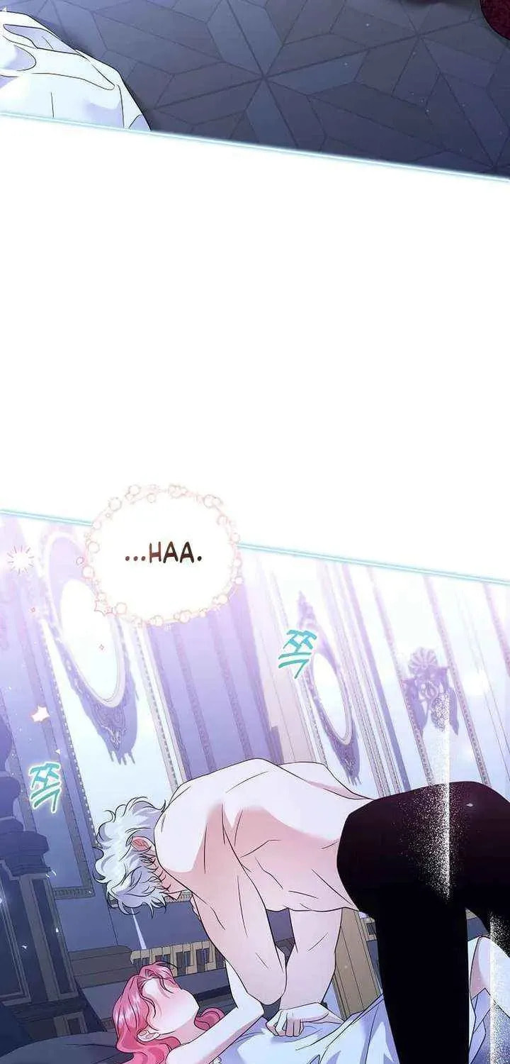 Harmless Obsession for the Captivating Male Lead Chapter 37 page 71 - 
