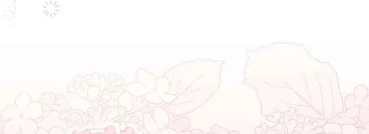 Harmless Obsession for the Captivating Male Lead Chapter 37 page 76 - 
