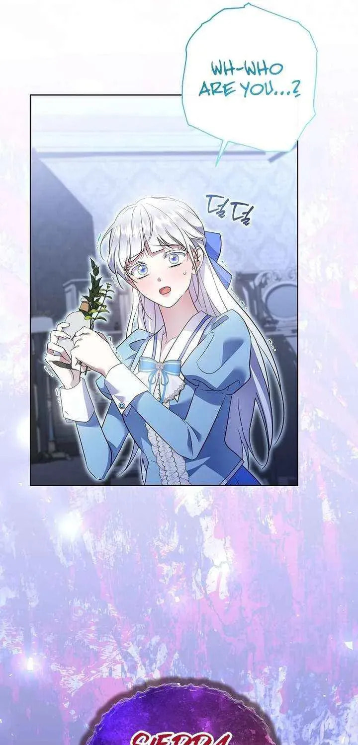 Harmless Obsession for the Captivating Male Lead Chapter 37 page 83 - 