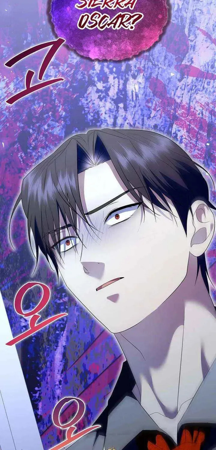 Harmless Obsession for the Captivating Male Lead Chapter 37 page 84 - 
