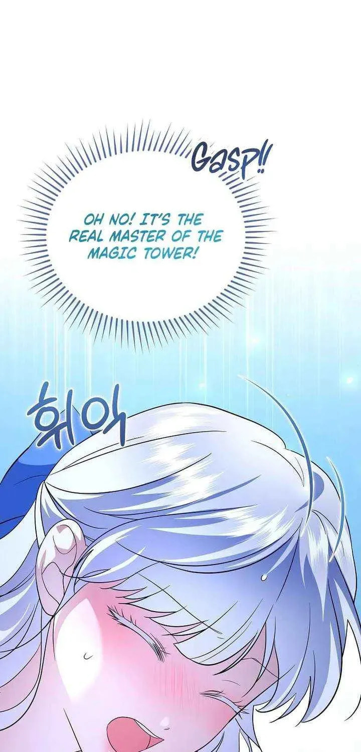 Harmless Obsession for the Captivating Male Lead Chapter 38 page 26 - 