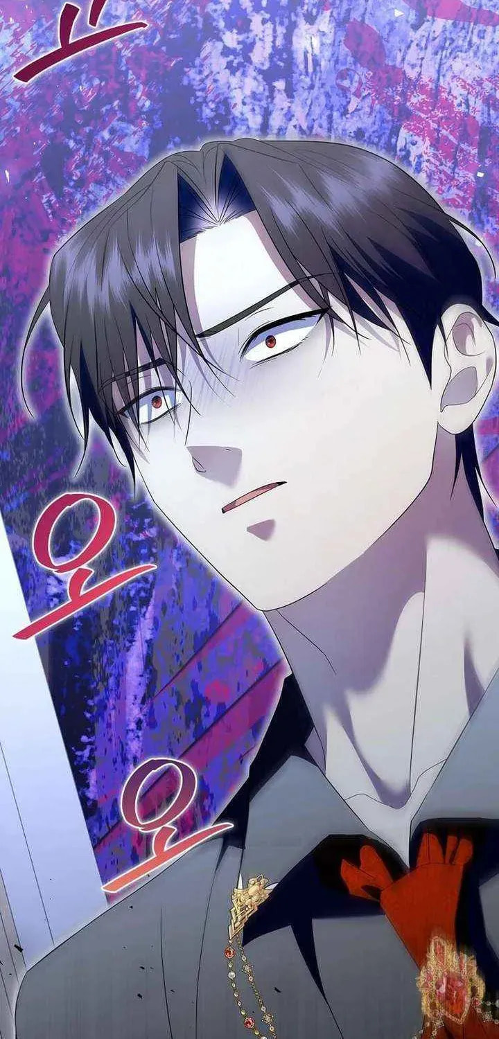 Harmless Obsession for the Captivating Male Lead Chapter 38 page 4 - 