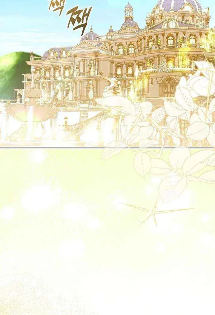 Harmless Obsession for the Captivating Male Lead Chapter 38 page 36 - 