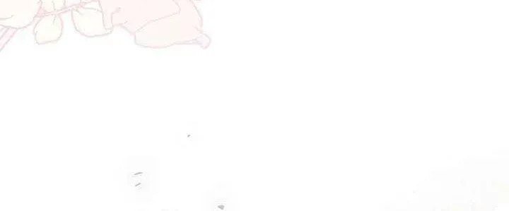 Harmless Obsession for the Captivating Male Lead Chapter 38 page 48 - 