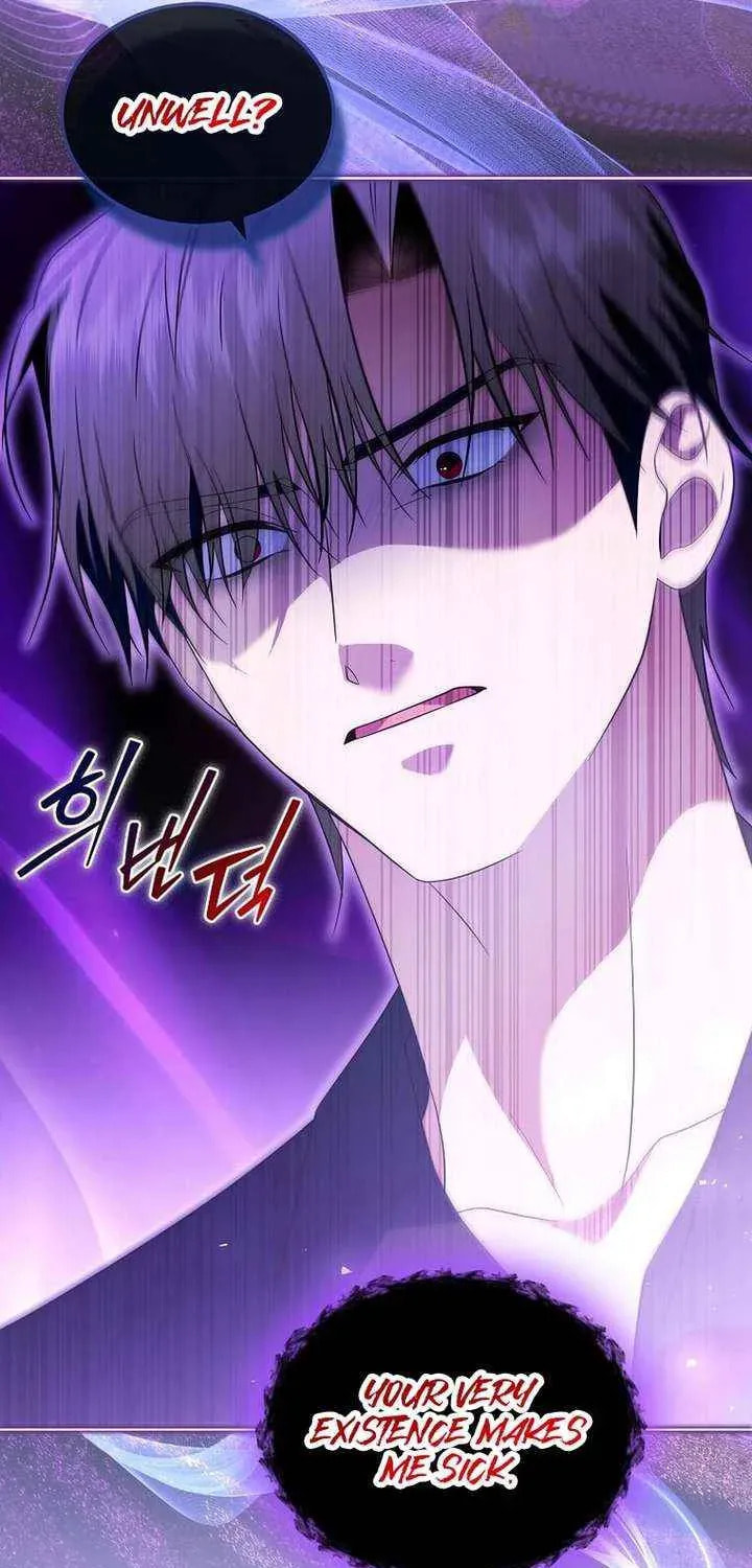 Harmless Obsession for the Captivating Male Lead Chapter 38 page 7 - 